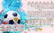 米兰体育入口-（扩展思维）