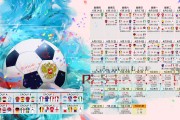 米兰APP下载-（扩展思维版）