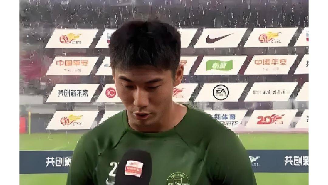 山西队遭遇四连败，面临保级压力的简单介绍