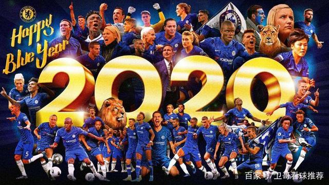 关于第戎客场大胜，排名表现明显改善的信息