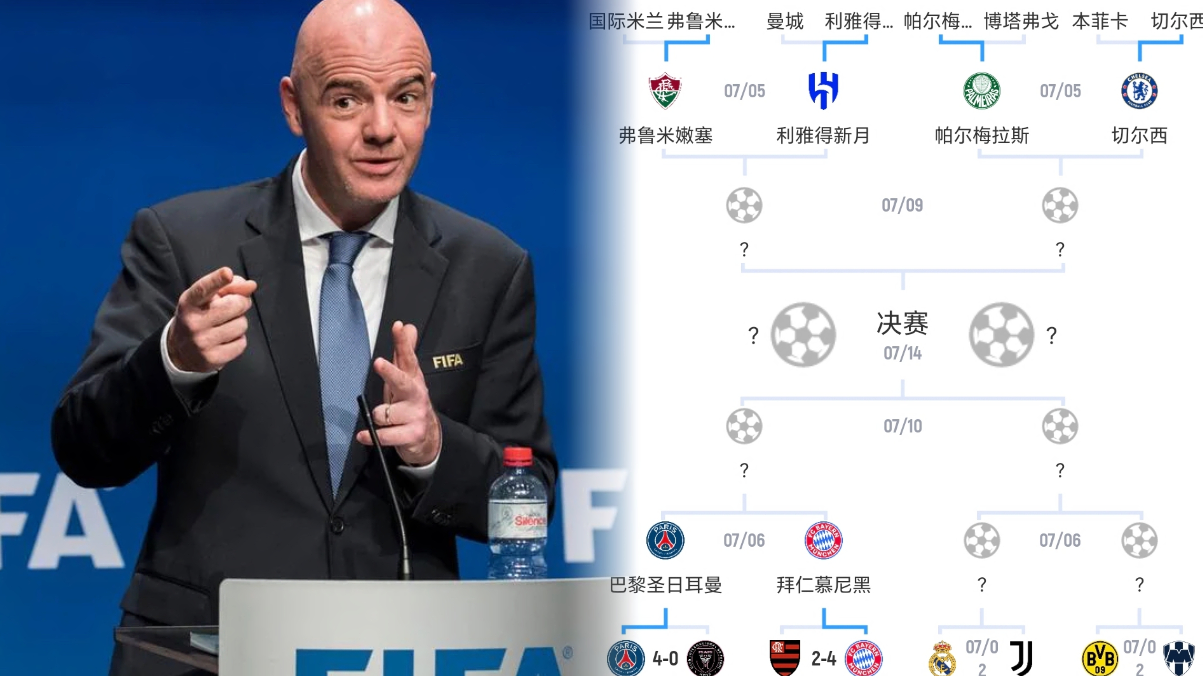 国米中场巨星状态回暖,或将成为冲冠关键的简单介绍 国米中场巨星状态回暖,或将成为冲冠关键的简单介绍